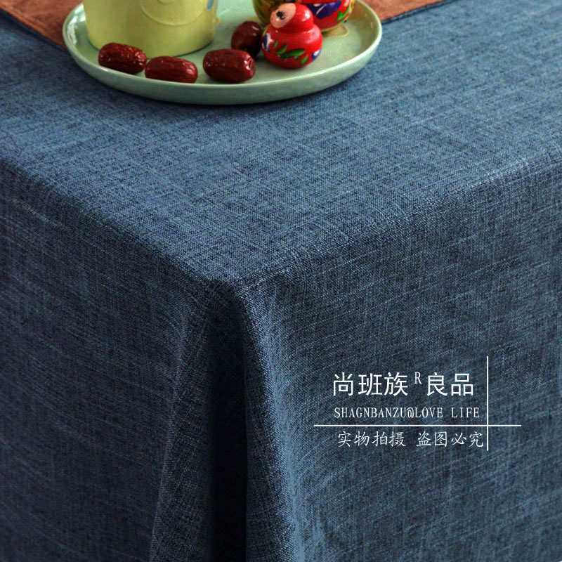 免邮尚班族棉麻亚麻日韩桌布盖布/茶几布/餐厅咖啡厅桌布/zaka