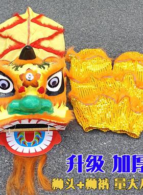 舞狮道具儿童狮子头学生醒狮狮头儿童狮子表演道具舞狮裤子全套装