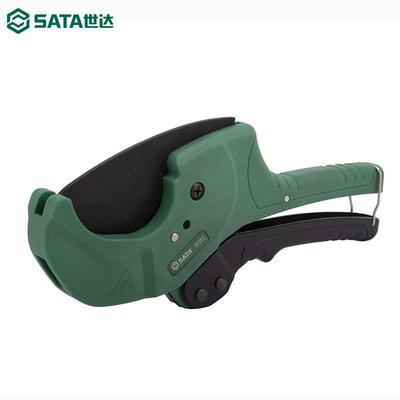 SATA世达水管剪刀ppr管子割刀pvc切管器手动专业级切割专用工具