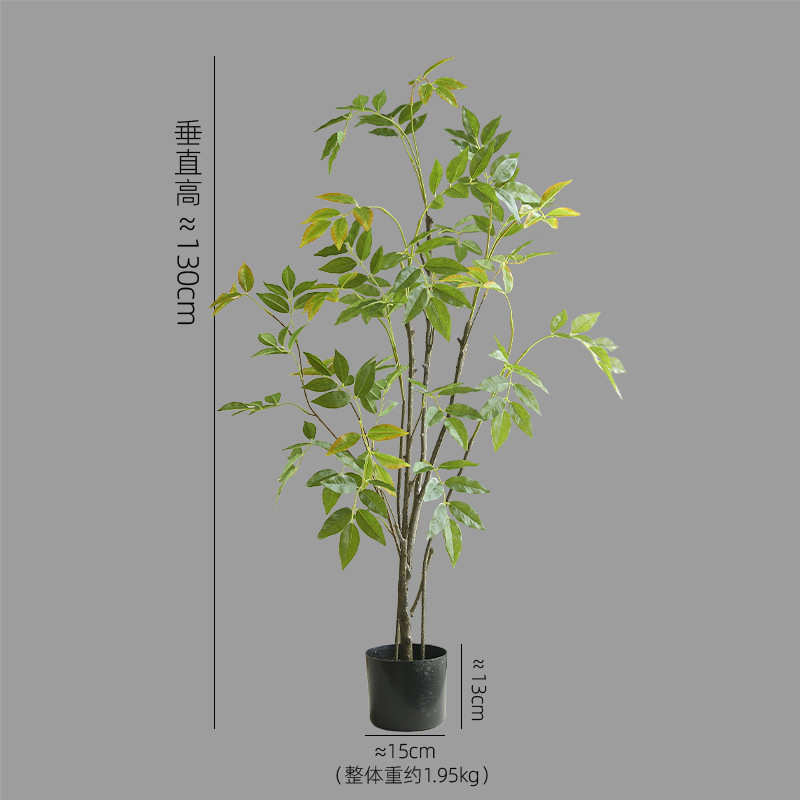 侘风植物落地绿仿真大型植寂仿真树盆栽黄花梨室内装饰家居摆件