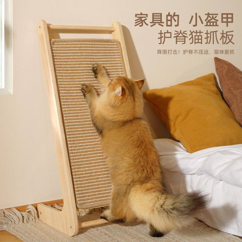 猫抓板立式剑麻抓板实木耐磨不掉屑超大号L型猫爪板猫垫磨玩具