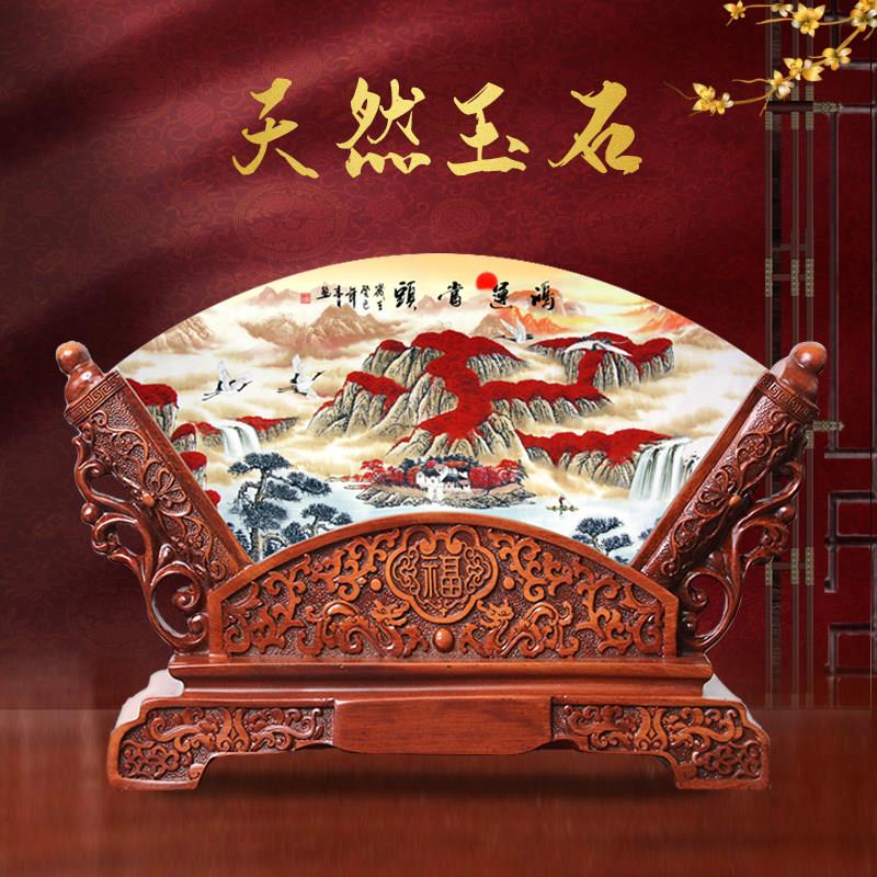 鸿运当头扇形玉石摆饰定制办公室桌面背景柜客厅玄关屏风装饰礼品
