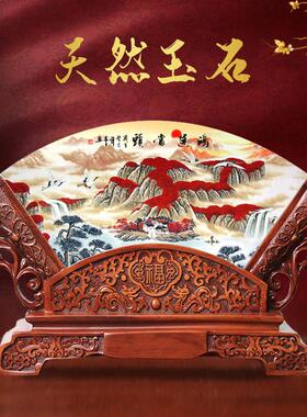 鸿运当头扇形玉石摆饰定制办公室桌面背景柜客厅玄关屏风装饰礼品