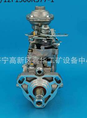 厂家直销VE泵出油泵总成104649-5471 1046495471