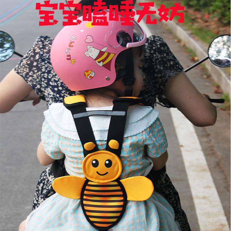 电动车儿童安全带小孩绑带摩托车座椅固定腰带坐电瓶车背带娃神器,汽车用品/电子/清洗/改装,应急启动电源/储能电源,淘宝优惠券,粉丝福利购,淘宝优惠卷
