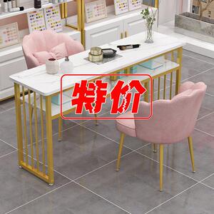 时尚网红美甲桌椅套装简约特价经济型美甲店桌子日式单双人美甲台