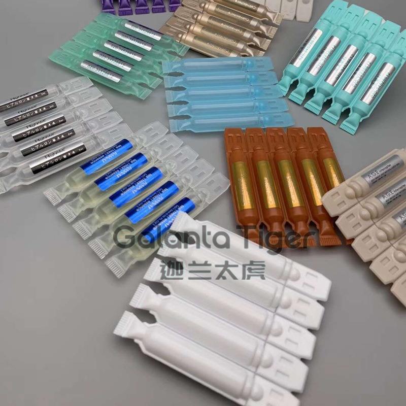 次抛软管灌装封尾机PP PE飞机管灌装超声波连排封口机