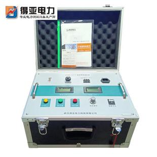 直流耐压试验装 5mA便携式 置直流高压发生器 300kV DYZGF