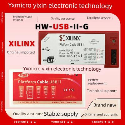 Xilinx 赛灵思 HW-USB-II-G Platform Cable II下载线DLC10彷真器