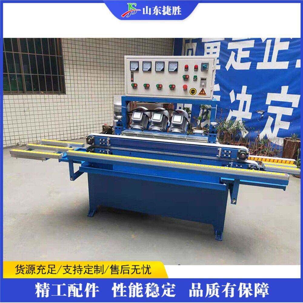 全自动玻璃磨边机 建筑家具玻璃直线修边机 异形玻璃磨边倒角机