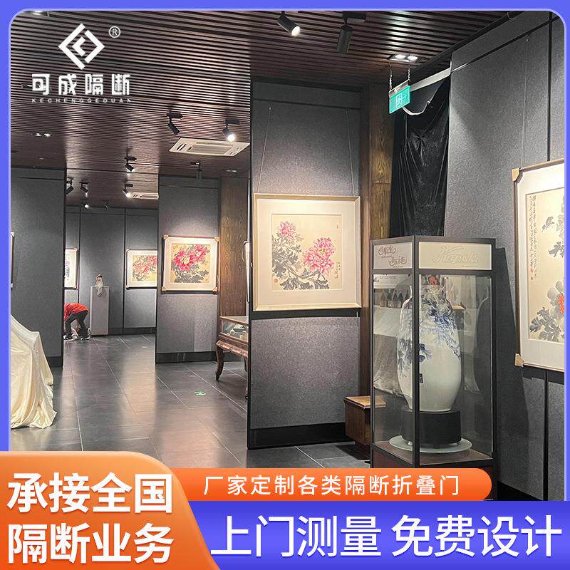 美术馆移动活动展板金属边框折叠屏风隔断吊挂式挂画板防火可拐弯