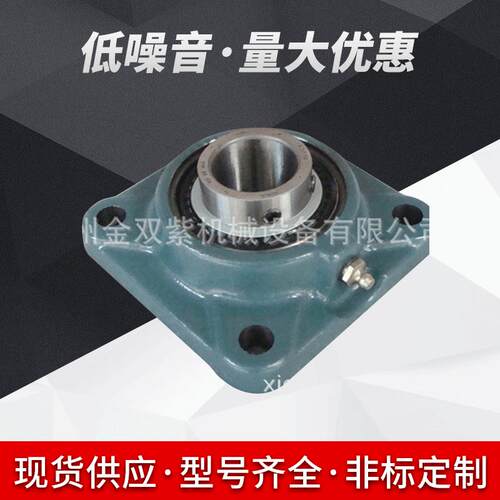 DODGE轴承 TB-SC-35M(130357) DODGE商风机行业专用