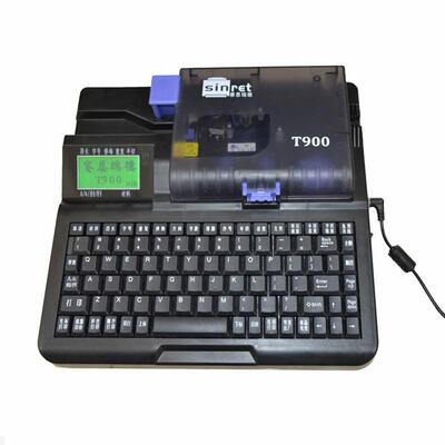 赛恩瑞德T900线号机标签号码管打印机打号机热缩套管打码机联电脑