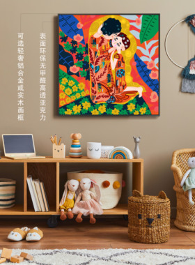 送画框【The kiss】姚品限量版画现代多巴胺客厅卧室正方形装饰画