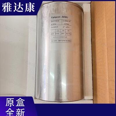 B25675C6122J590 B25675C6102J400 B25675C6132J990 epcos电容器