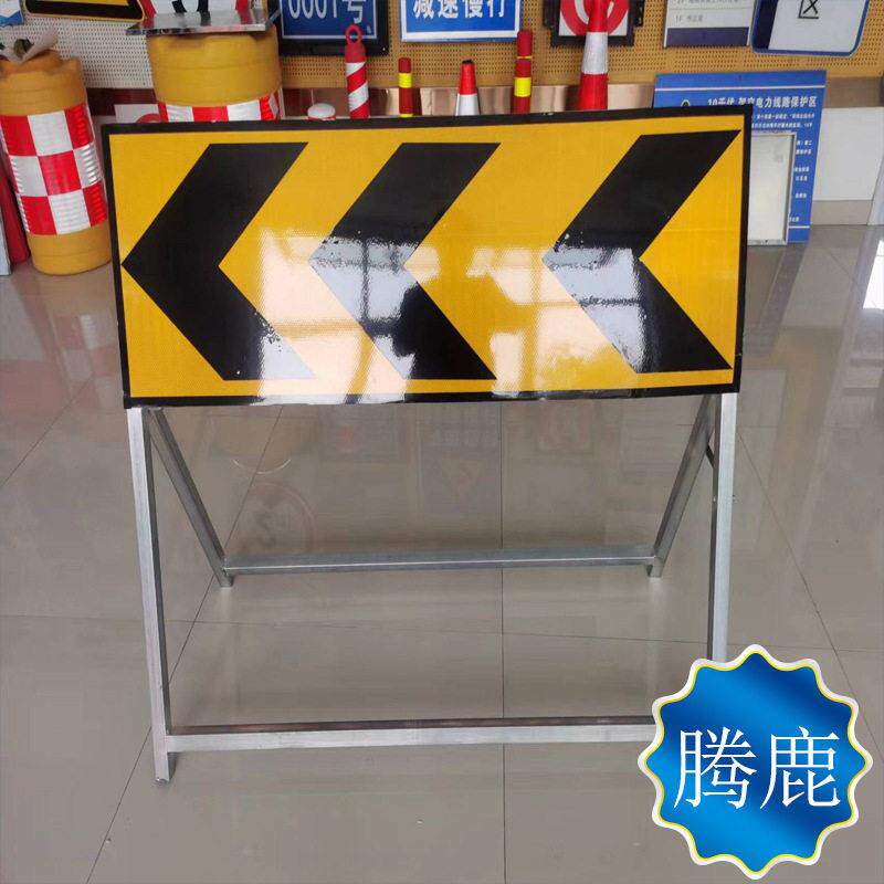 道路工程施工牌交通安全警示牌道路标志牌公路牌交通限速牌