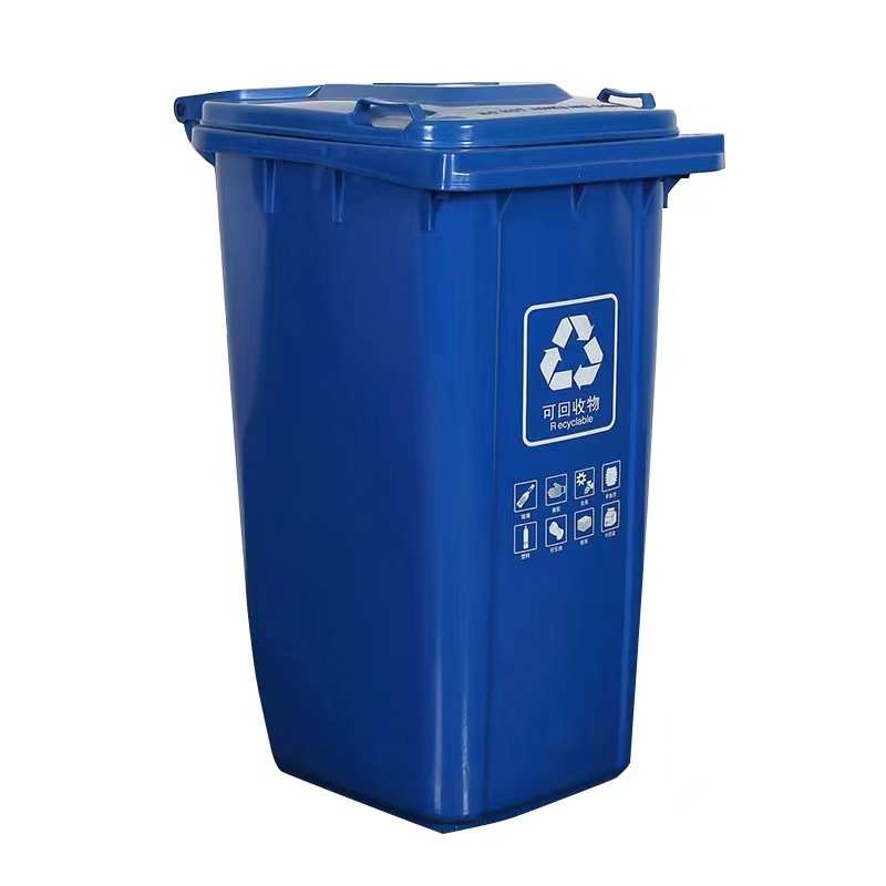 240L全新加厚挂车垃圾桶户外分类塑料桶小区公园大号垃圾箱带轮盖