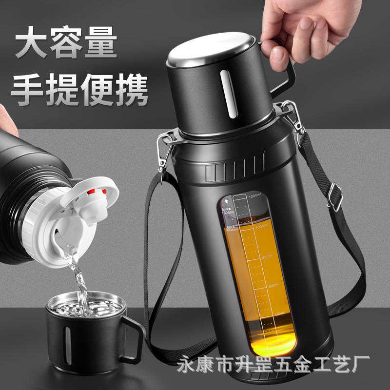 2022新款大容量塑玻泡茶杯夏季户外背带便携水杯杯盖喝水礼品杯子