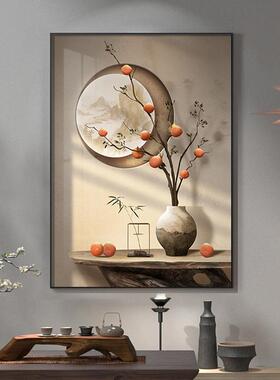 柿柿如意挂画光影柿子画客厅沙发背景墙装饰画入户玄关壁画寓意好