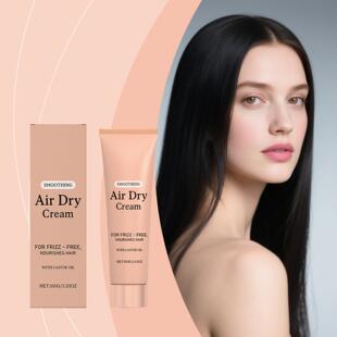 Hair Smoothing Care Cream - Daily Nourishment for Frizzy Hai