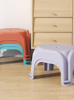 家用塑料矮凳客厅收纳加厚小板凳儿童防滑脚踏凳浴室坐凳儿童椅子