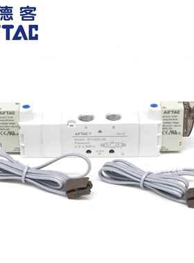 6V130C06B/F/C/A050/200原装正品亚德客电磁气阀3位5通 6V130E06