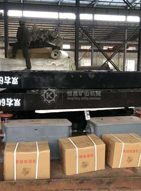大小槽钢炉渣铜米床金属6s4500水选11槽床细沙摇04500型摇玻璃钢