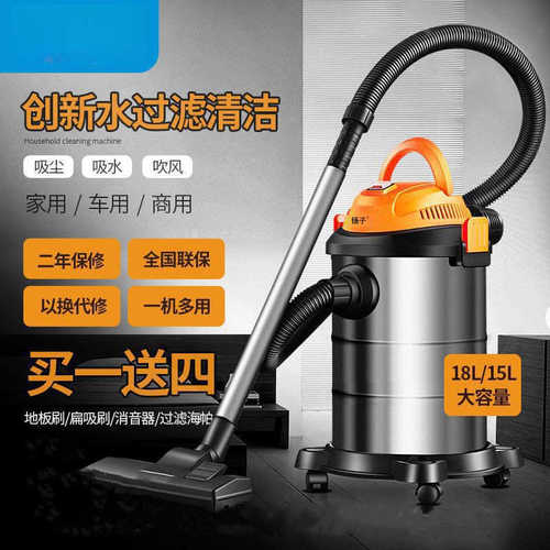吸尘器家用强力大功率吸力手持式小型干湿吹超静音桶式厂家直销