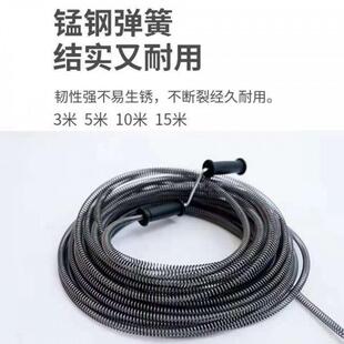 疏通下水道钢丝软簧加粗管道疏通王通下水道工具通管道超长二十米