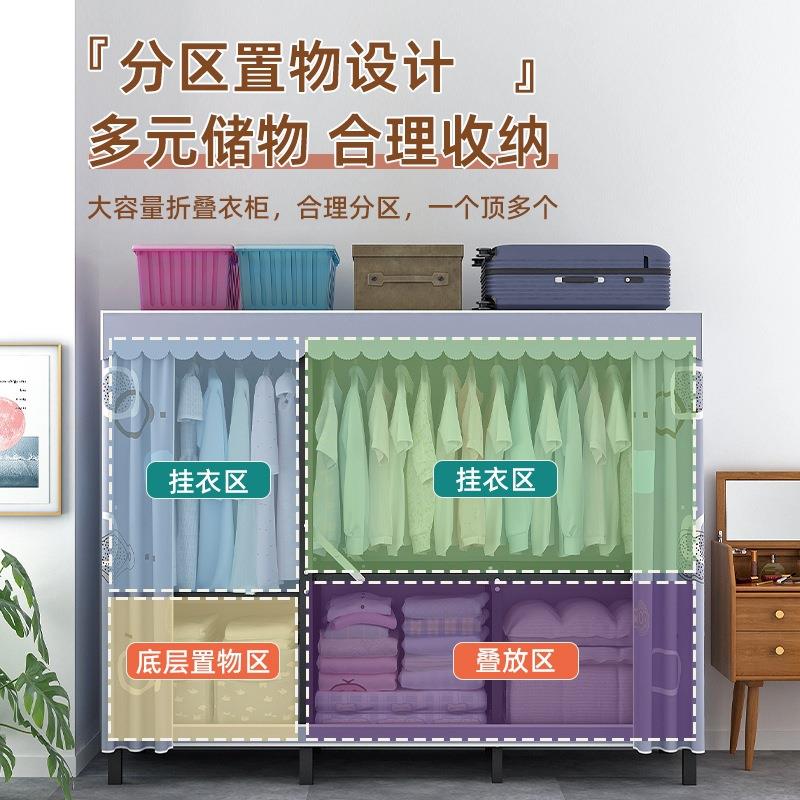 简易衣柜免安装折叠布衣柜家用卧室出租房家用现代收纳衣橱