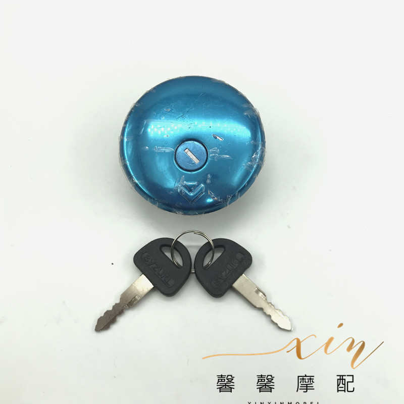 望江摩托车配件 GN250套锁 电门锁 GN250油箱盖 望江GN250套锁