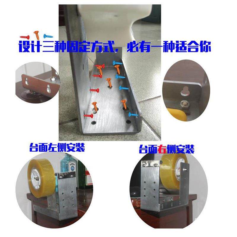 大号台式透明胶带座坐宽4.5厘米6.0大码胶带胶布架子胶纸切割器机