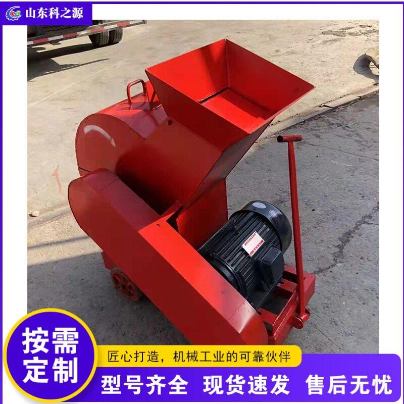 加气块石灰石粉碎机 移动式电动破碎机 工地锤式粉碎设备