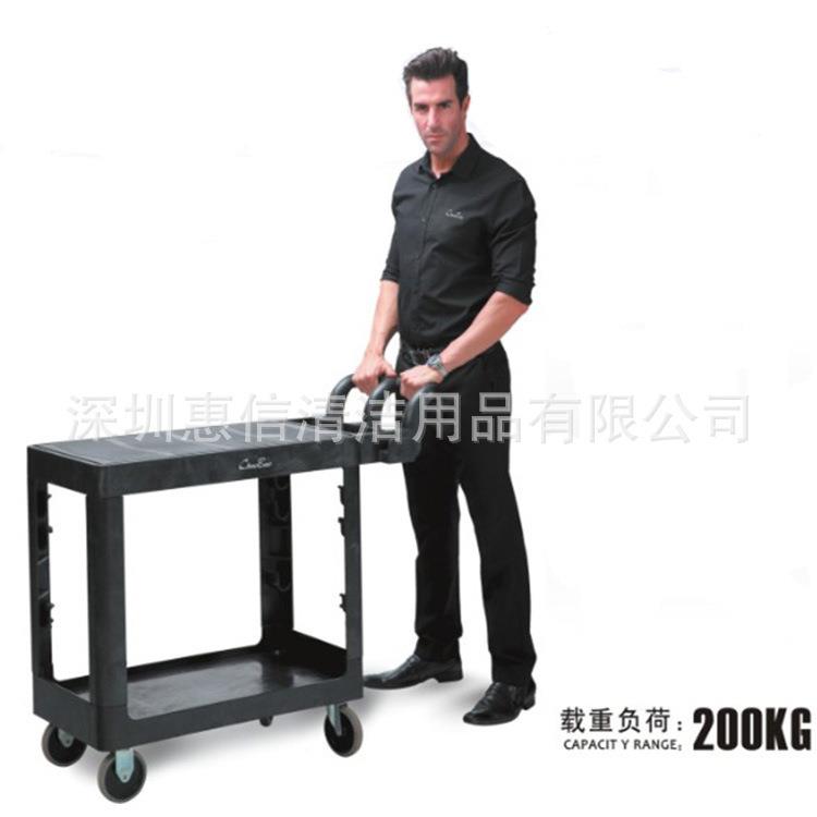超宝多用途平台式手推车D-017多用途收纳手推车汽修工具车送餐车