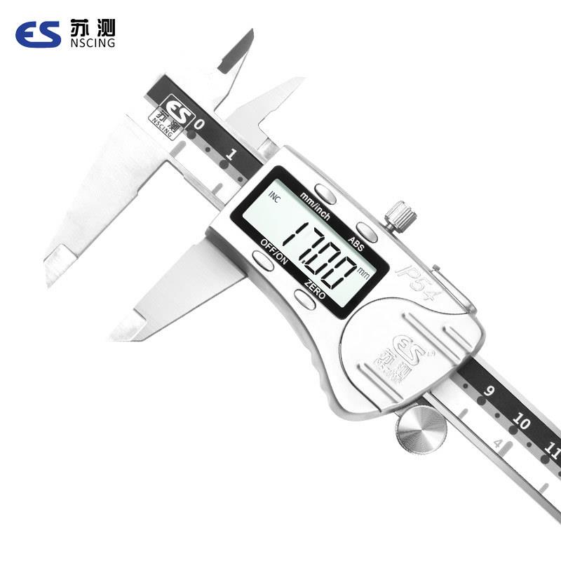 小型文玩迷你油标工业级电子苏测卡尺高精度珠宝游标卡尺数显德国
