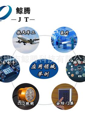 贴片三极管BC847B 丝印1F SOT-23 厂家直销 全新大芯片现货