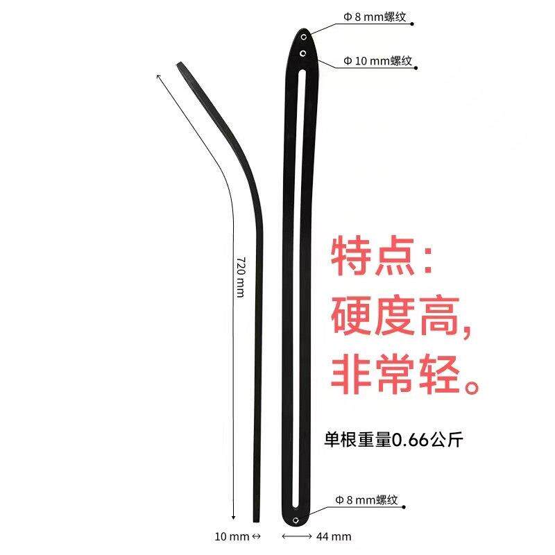 老白汽车凹陷工具滑杆叶子板轮眉维修撬棍扁杠凹坑免喷漆撬板
