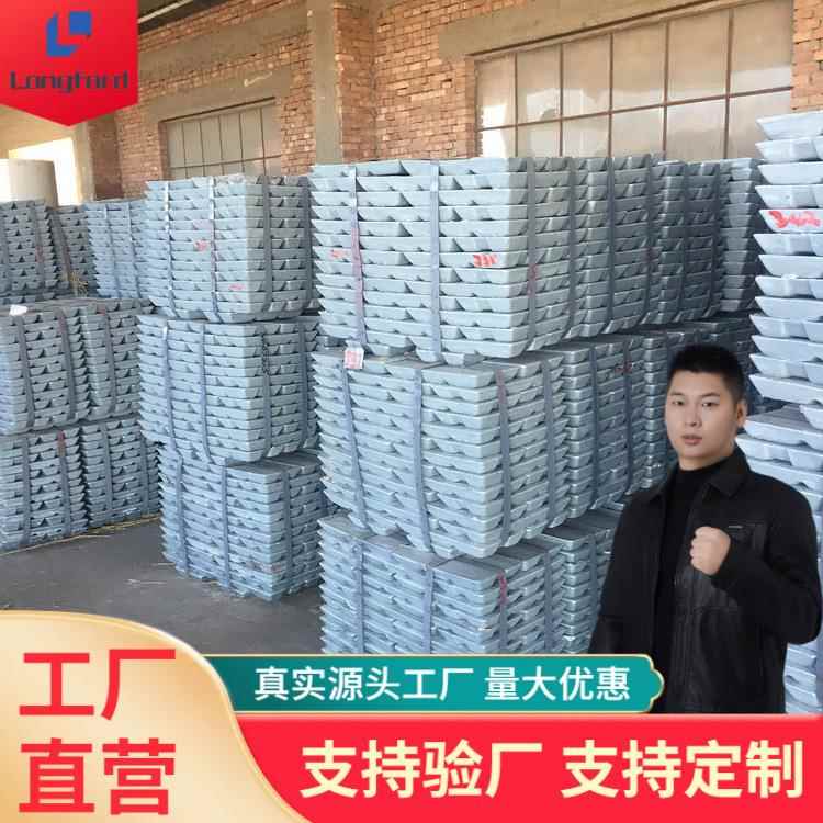 0#合金铅棒铅块 1号压铸高纯99.99电解铅锭 2#工业配重铅锭