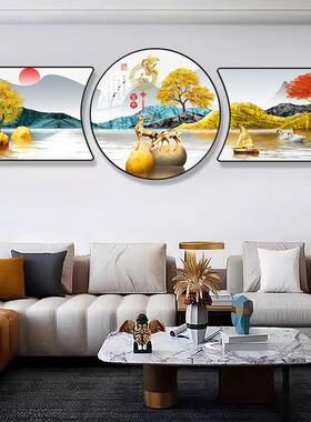 客厅装饰画福禄双全壁画现代轻奢大气三联画寓意好沙发背景墙挂画