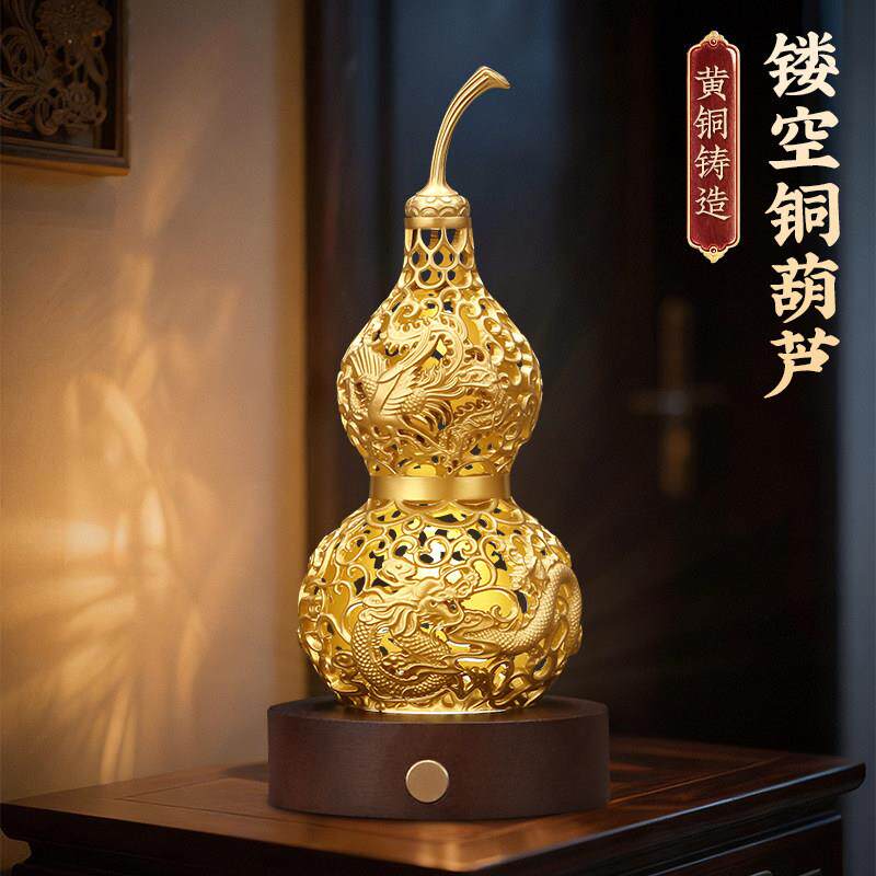 纯黄铜镂空葫芦招财摆件开口福禄装饰客厅玄关办公室新中式工艺品