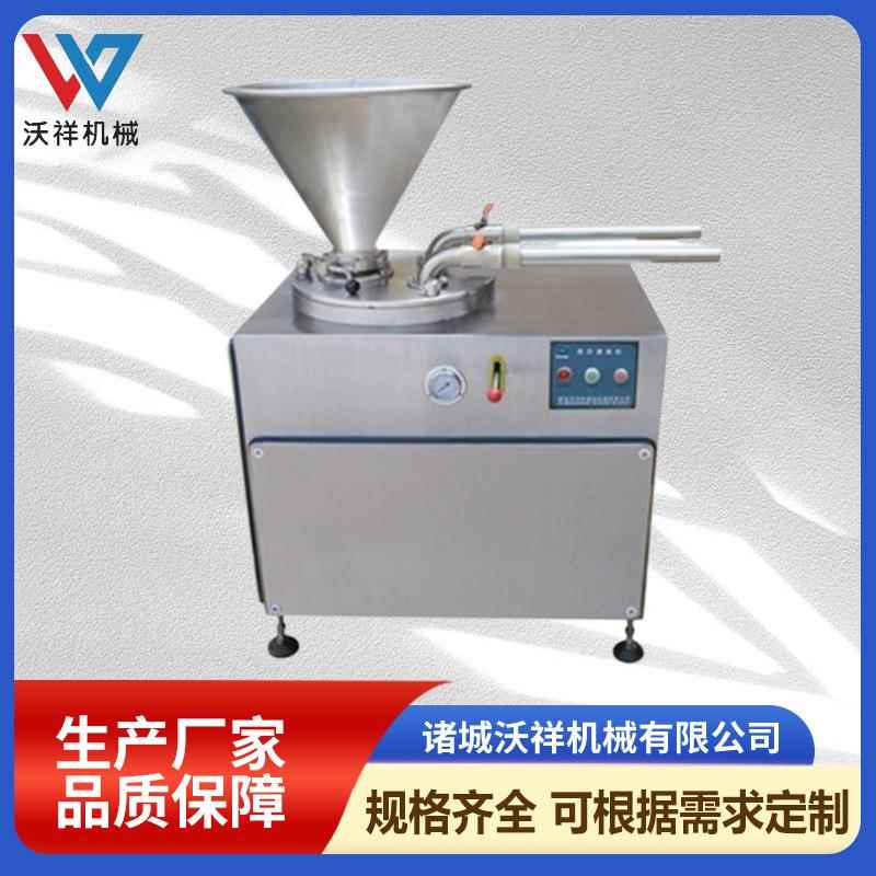 全自动灌肠机液压式供应火腿肠灌肠设备血肠腊肠灌肠机设备