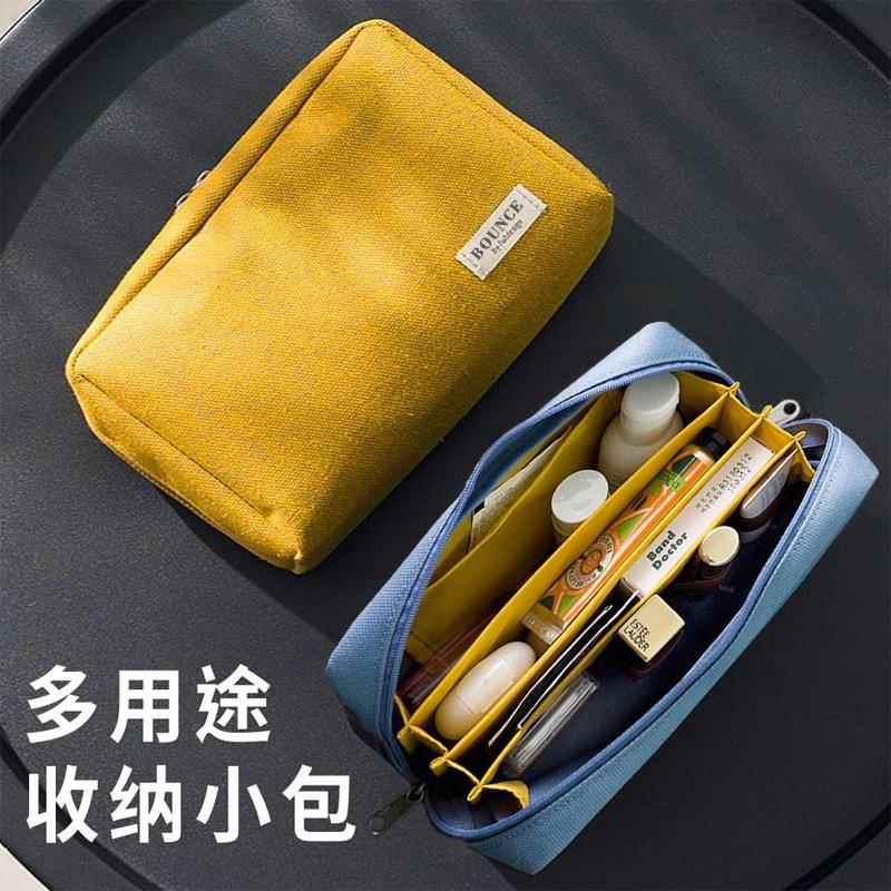 防水厚尼龙布文具包数码收纳包印章存折理财包整理化妆包现货