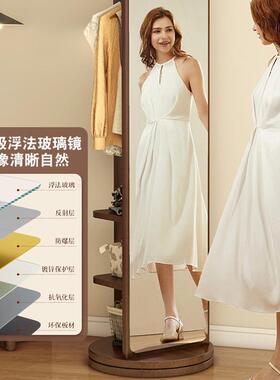 旋全身镜挂转衣架一体卧镜子移动落地镜室FMV衣帽架衣家用旋转穿