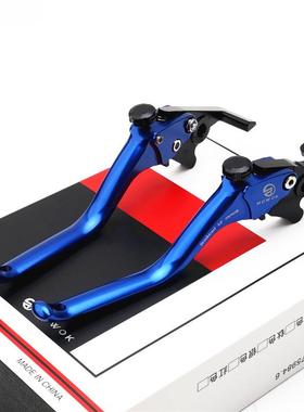 适用电动车九号E300P E90E110L E100 E125 E200P改装煞车手把牛角