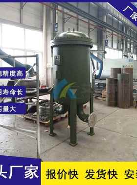 生产LTGF-A系列液液聚结器设计压力1.6MPA脱水效率高