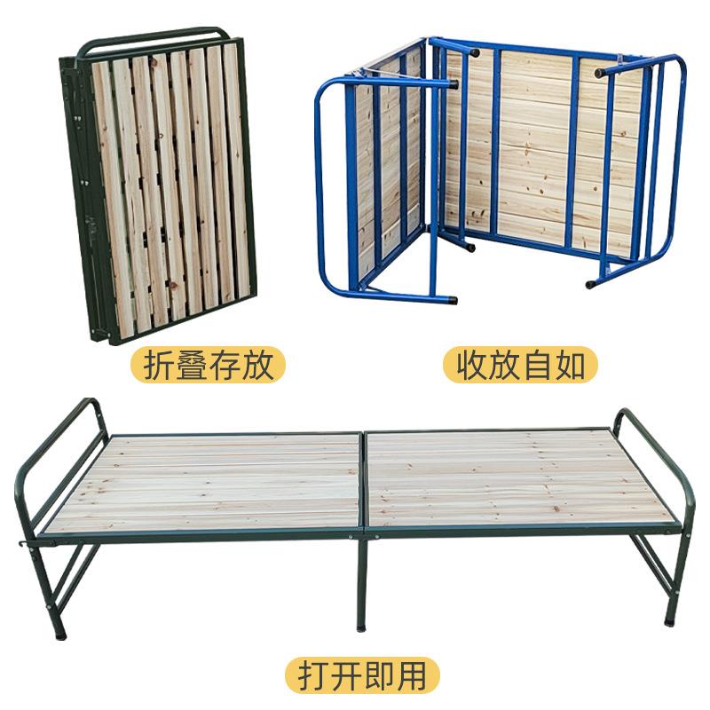 免安装救灾床厂家用单人折叠床午睡床简易办公室出租屋木板铁架床