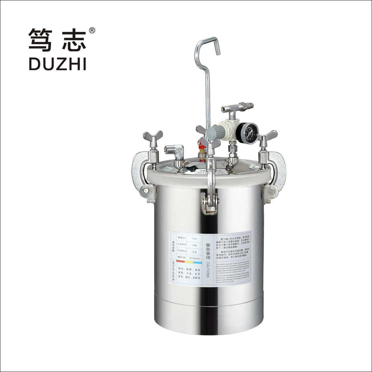 不锈钢水包水多彩喷漆外墙涂料喷漆喷涂机水包砂压力桶,五金/工具,电动喷涂机,淘宝优惠券,粉丝福利购,淘宝优惠卷