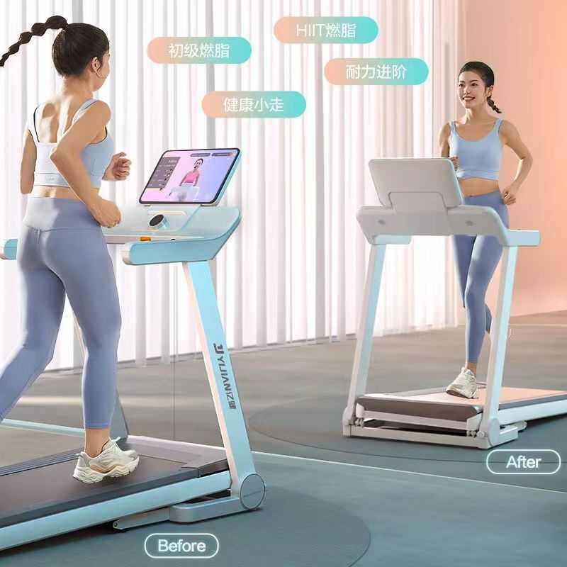 用款健静音亿节家坡度可调折叠大白大型专用跑步机max健身房室内