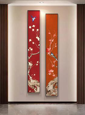 新中式喜上枝头玄关装饰画寓意好花鸟走廊过道壁画细长条国风挂画