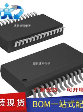 LM5119PSQX/NOPB 封装WQFN-32 电源管理（PMIC）DC-DC 开关控制器